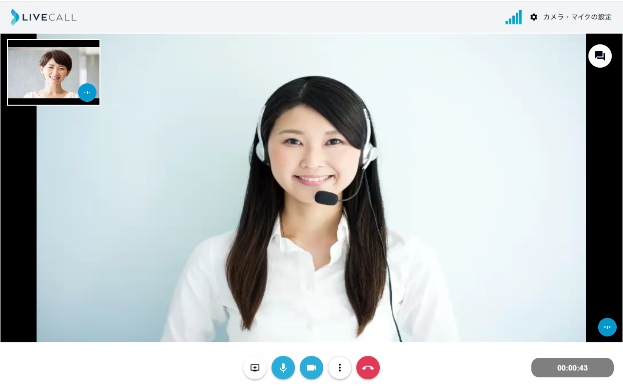 スクリーンショット 2024-09-10 161931.png