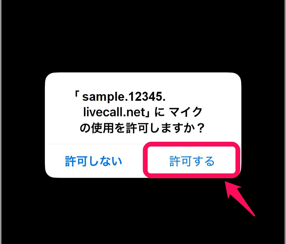 iOS Chrome 03.jpg