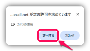 Chrome1.png