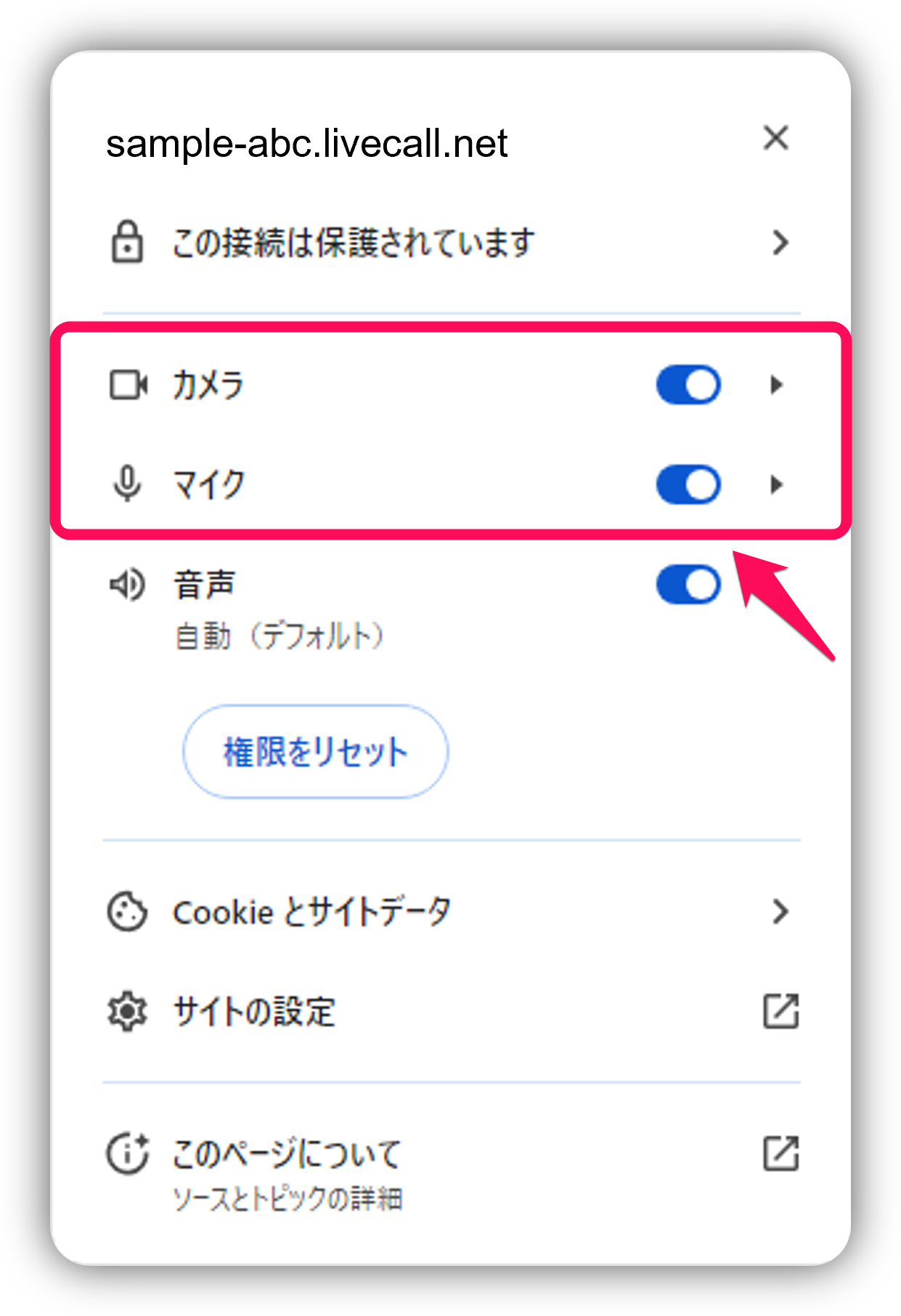 Chrome3.png