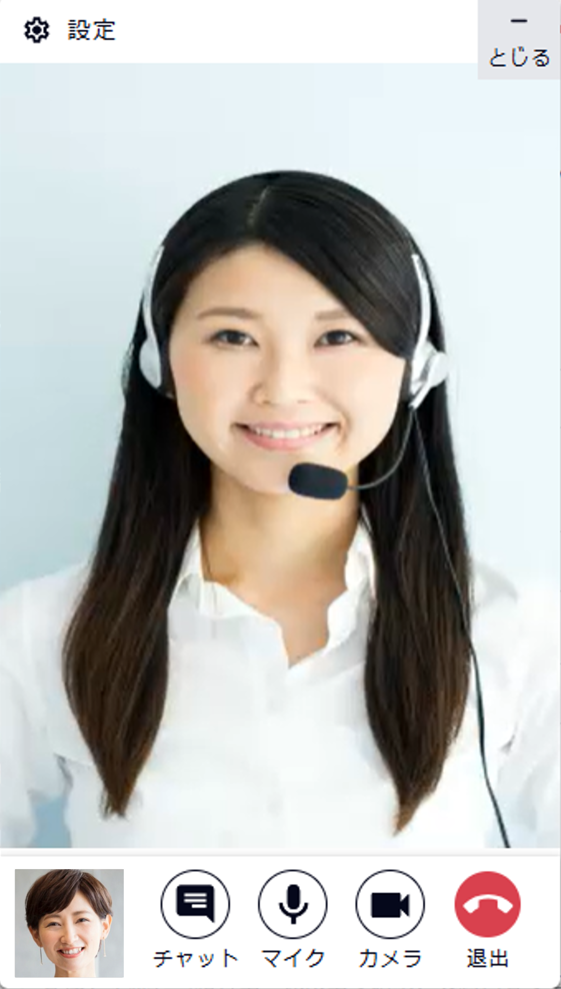 お客様側左下.png