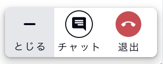 2025-07-18 13.39の画像.jpeg