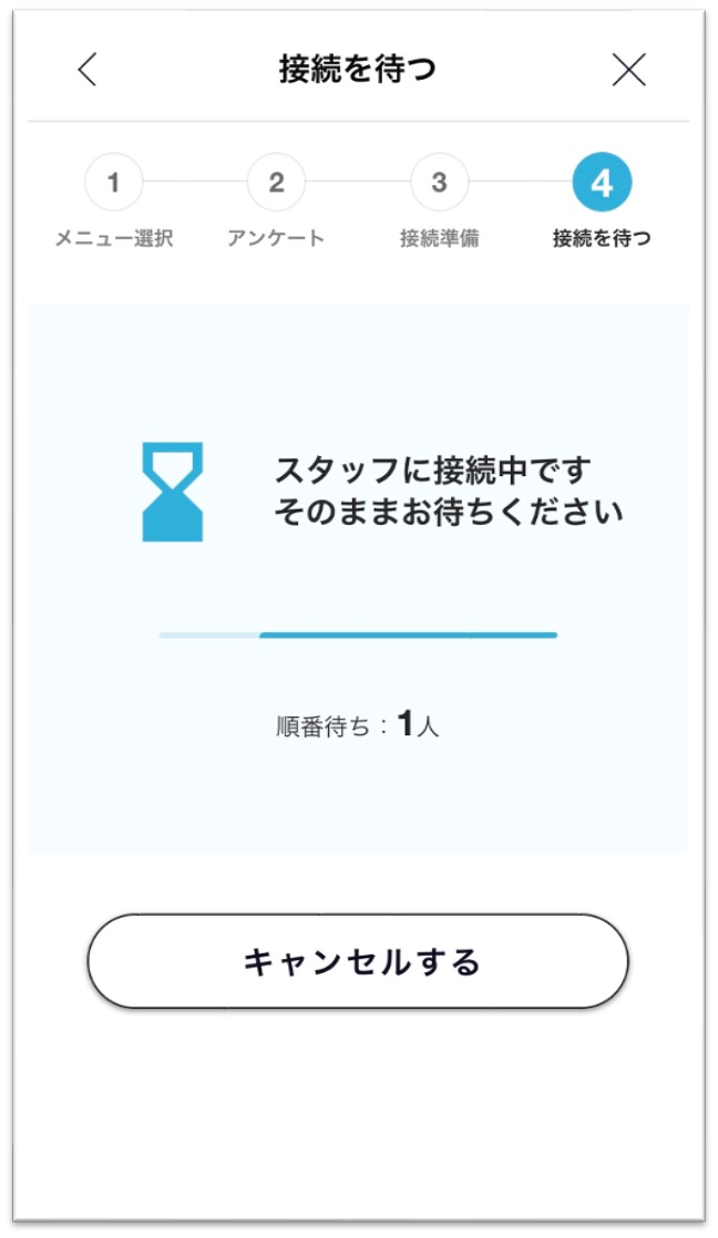 影付き_砂時計.jpg