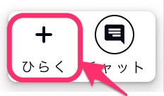 2025-07-18_13_34の画像 (1).png