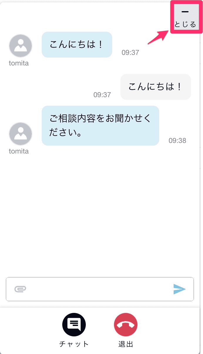 2025-07-18_9_40の画像 (1).png